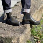 La bottine Japmod pour les femmes kaki/noir est un modèle parfait pour les journées pluvieuses et aussi très fun :) Facile d'entretien, la bottine Japmod vous donnera entièrement satisfaction pour la saison automne/hiver. Fabriquée en France